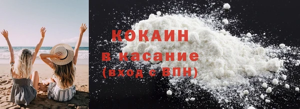 ECSTASY Вязники