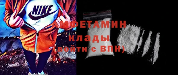 ECSTASY Вязники